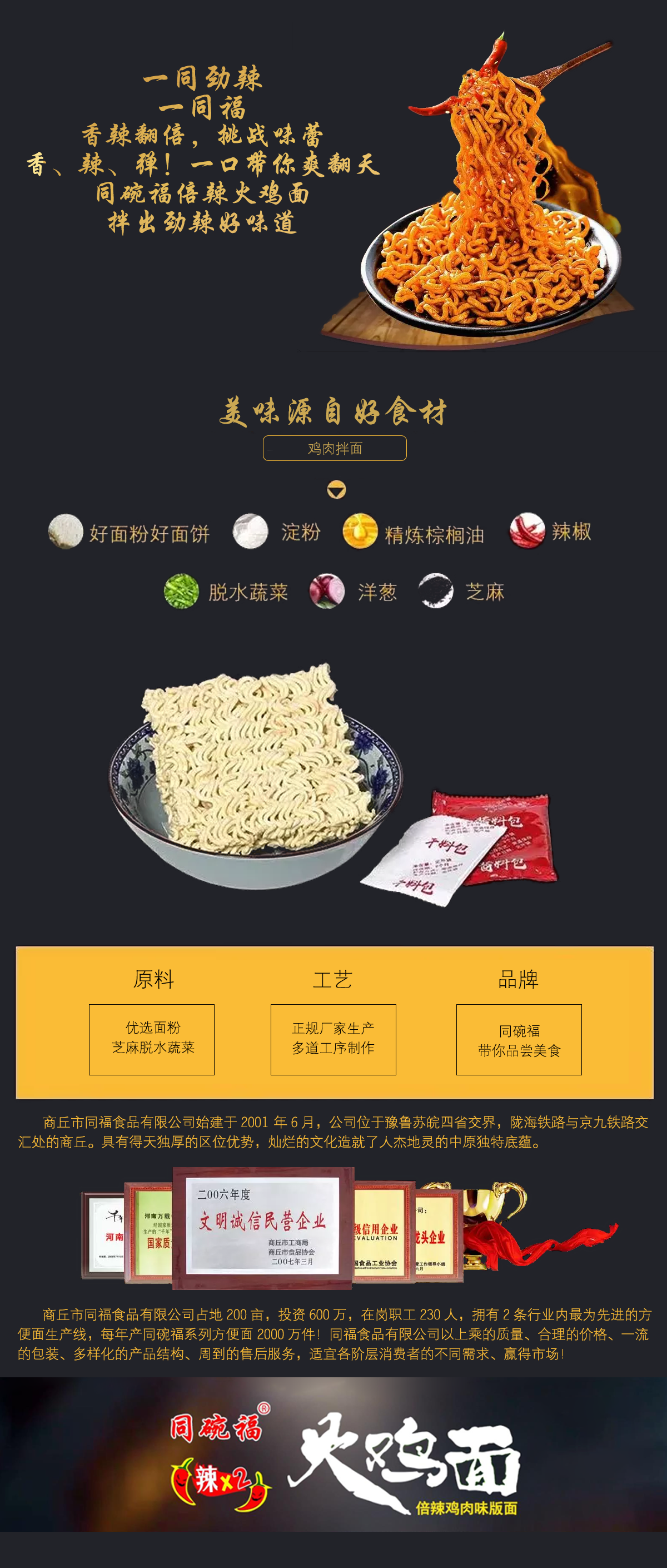&#21326;&#20307;&#20250;&#104;&#116;&#104;