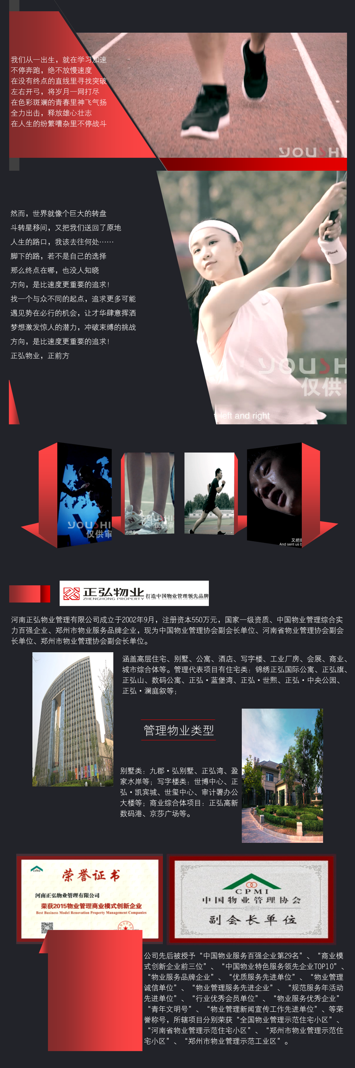 &#21326;&#20307;&#20250;&#104;&#116;&#104;