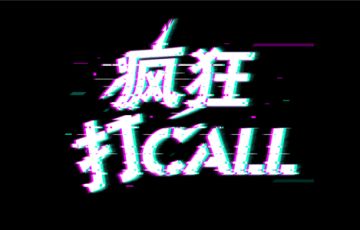 &#21326;&#20307;&#20250;&#104;&#116;&#104;
